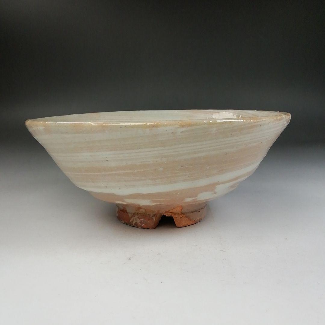 Ｗ２０５　茶碗　『萩焼』『城山窯　金子信彦 造』　共箱　抹茶碗　茶道具