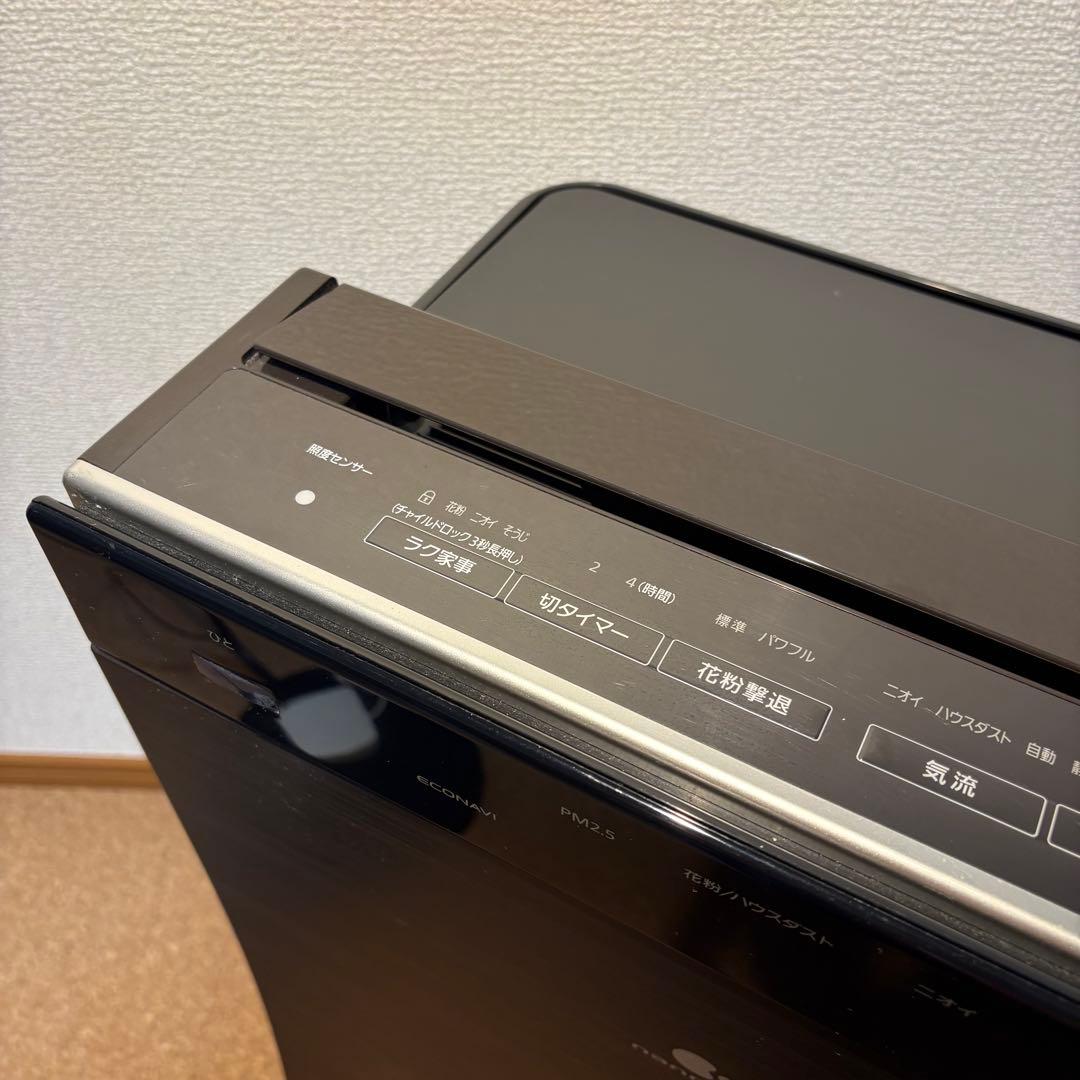 【良品】Panasonic加湿空気清浄機 PM2.5対応F-VXP90 2017