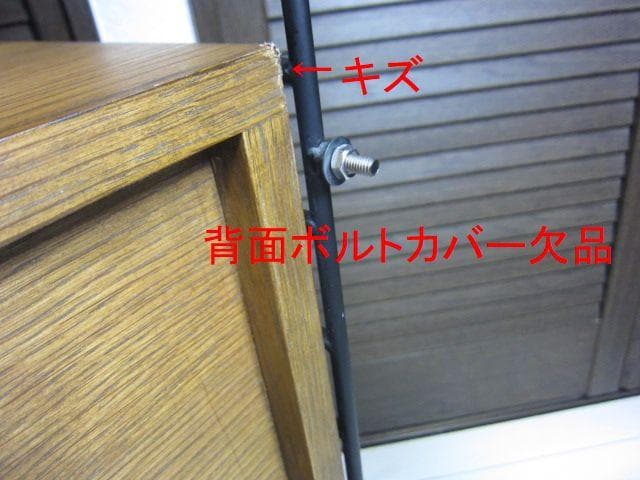 ☆お買い得です☆　Re:CENO/リセノ R.U.Sシリーズ ウッドキャビネット