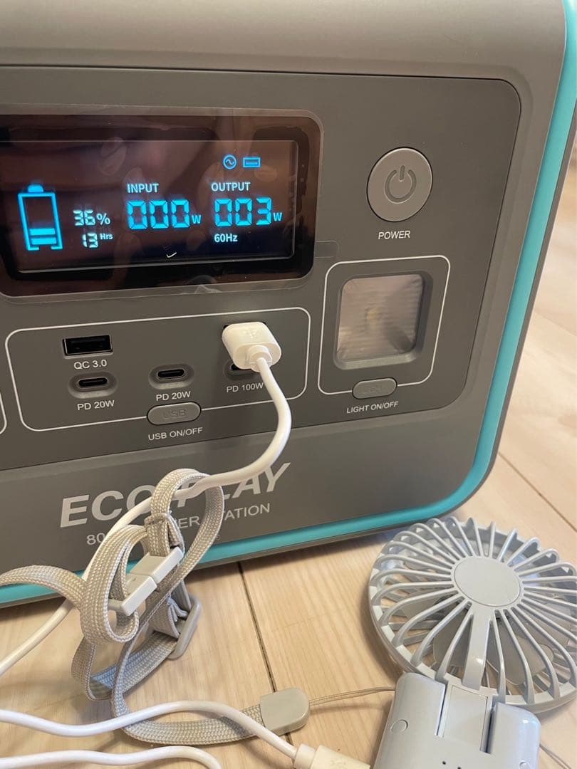 【ポータブル電源512Wh】Eco Play EP800