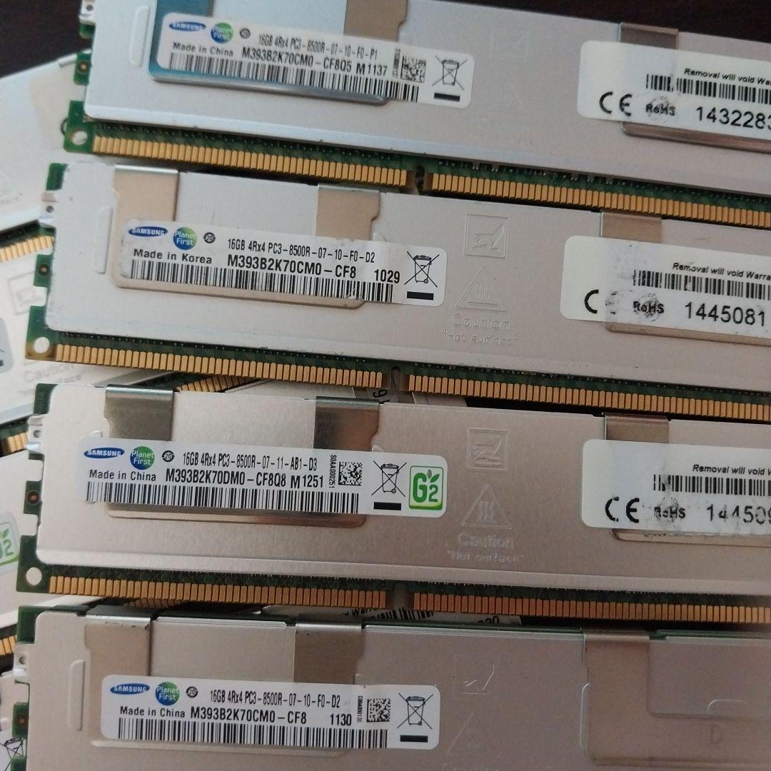 128GB Samsung DDR3 16GB メモリー 8枚セット