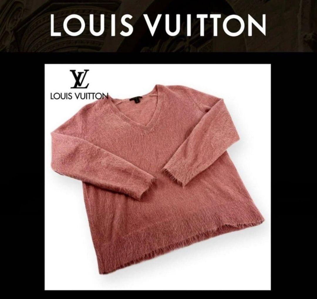 【希少品‼️】ルイヴィトン モヘアニットLサイズ【超美品】