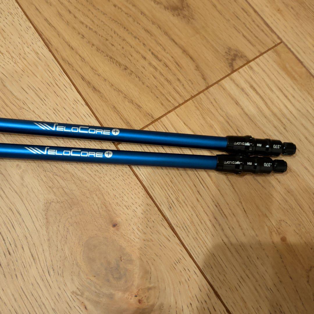 VENTUS HB 7-S ベンタス ハイブリッド　4u5u