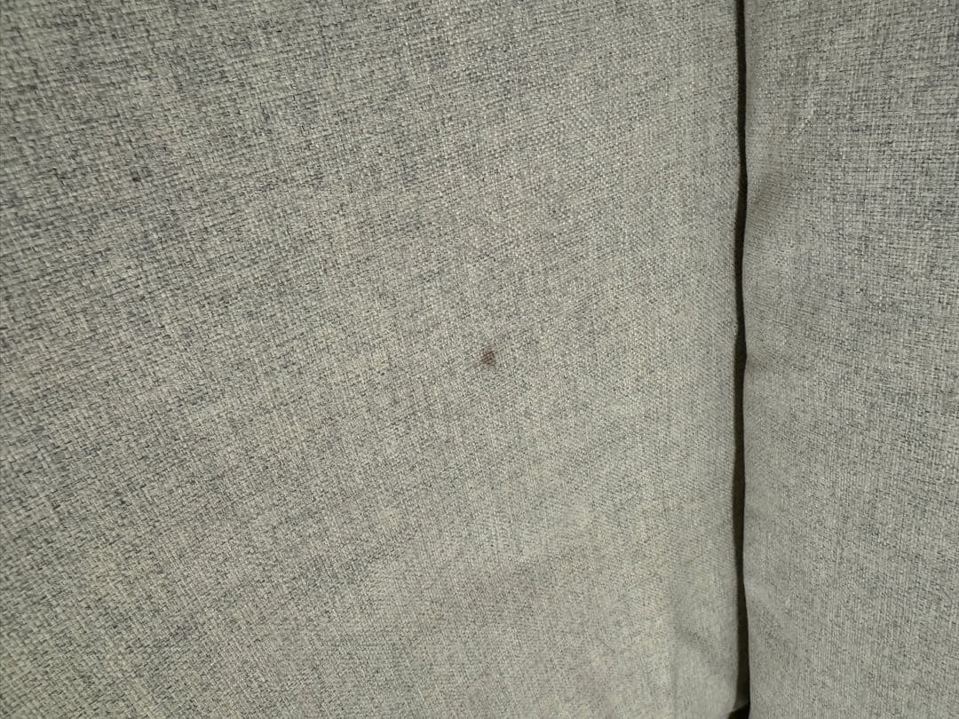 IKEA PARUP ペルプ 2〜3人掛けソファ