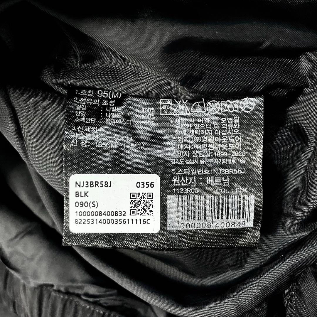 本日限定 THE NORTH FACE VILAN EX JACKET （S）