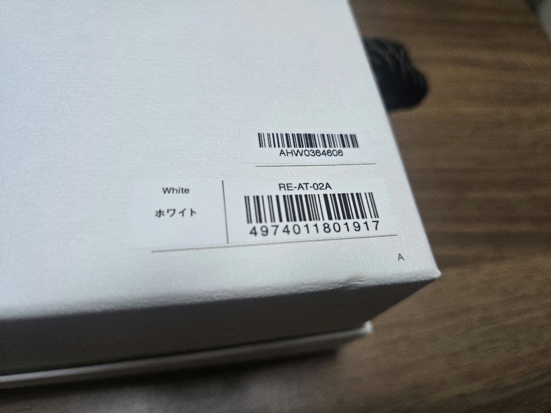 ReFa ストレートアイロンプロ　ホワイト