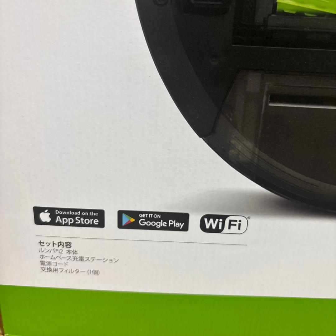 ルンバi2 新品未使用