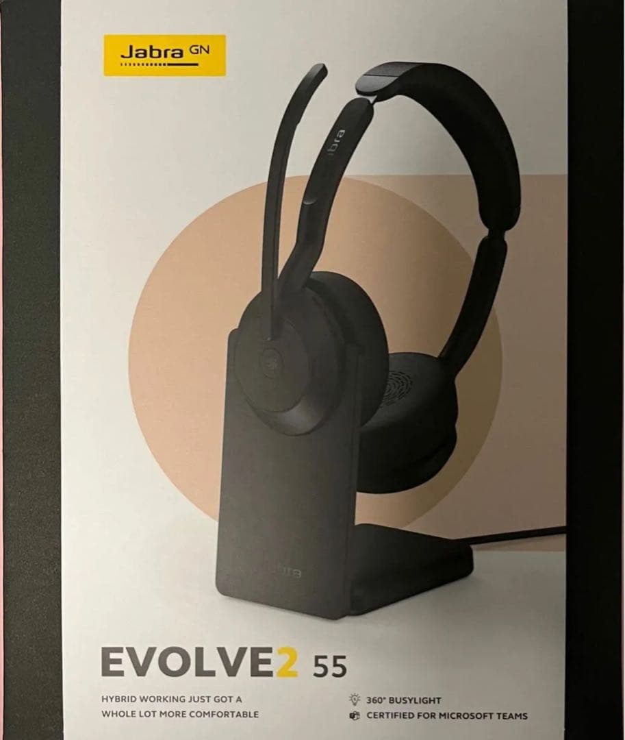 (新品) Jabra Evolve2 55 MS スタンド付