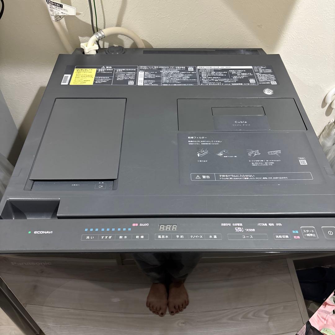 【マリン！！】Panasonic ドラム式洗濯乾燥機