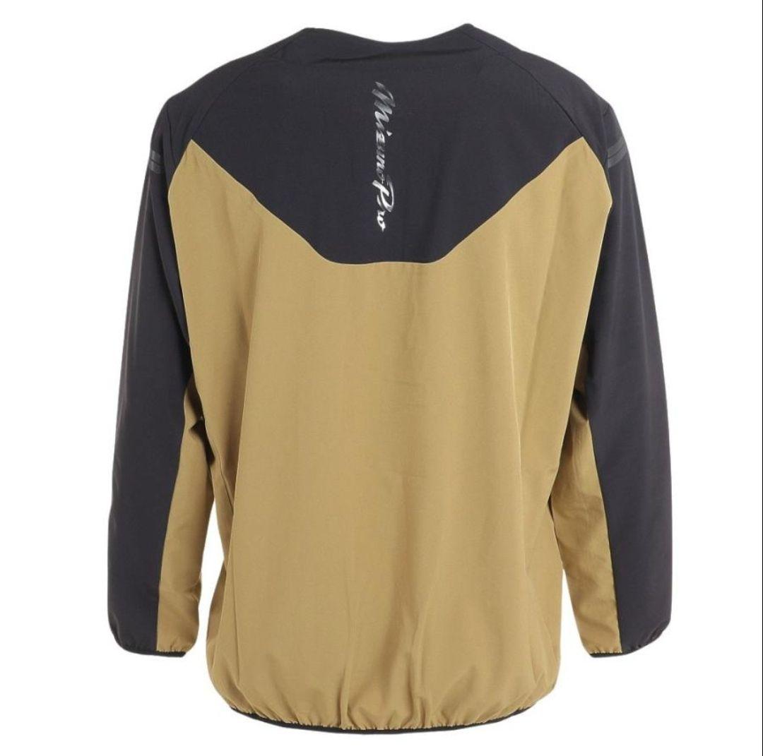 ◾新品未使用◾ミズノプロ トレーニングジャケット 長袖 Lサイズ