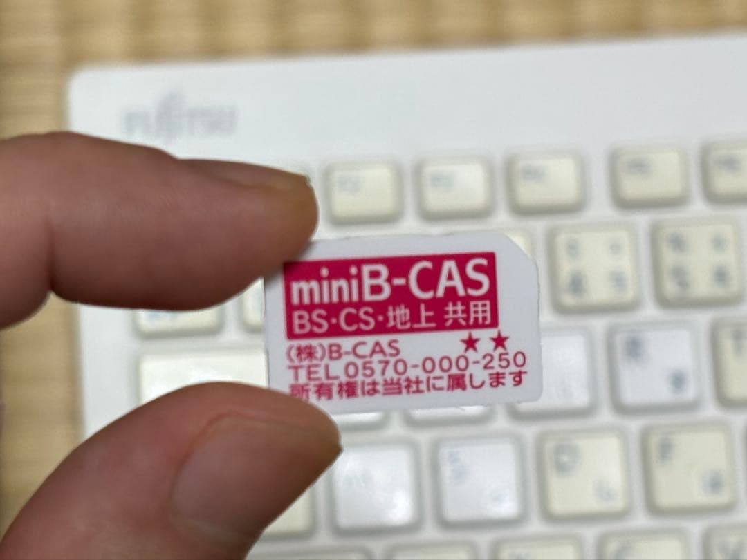 富士通ESPRIMO FH77/B1（メモリ増設16GB）