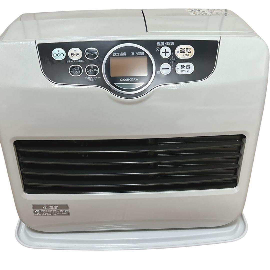 コロナ FH-VD5724BY 木造15畳 2024年 オイルヒーター　石油