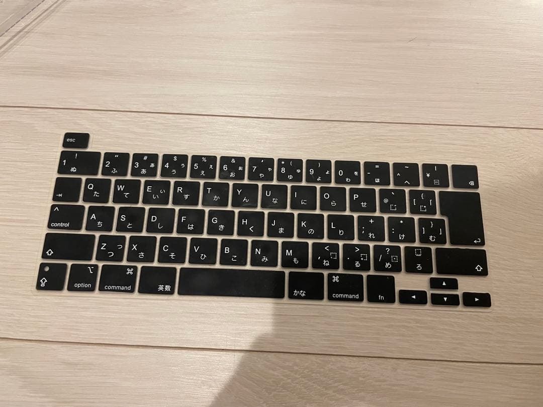 MacBook本体 MacBook Pro 13-inch 2020 Intel 8GB/256GB