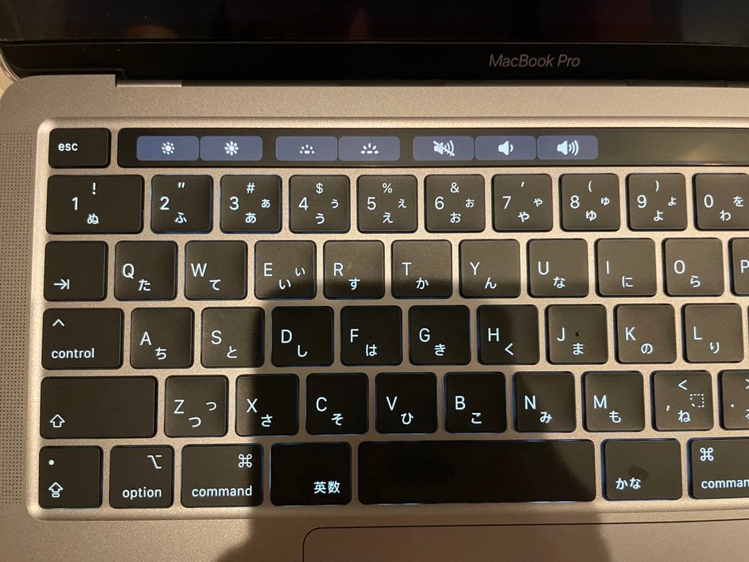 MacBook本体 MacBook Pro 13-inch 2020 Intel 8GB/256GB