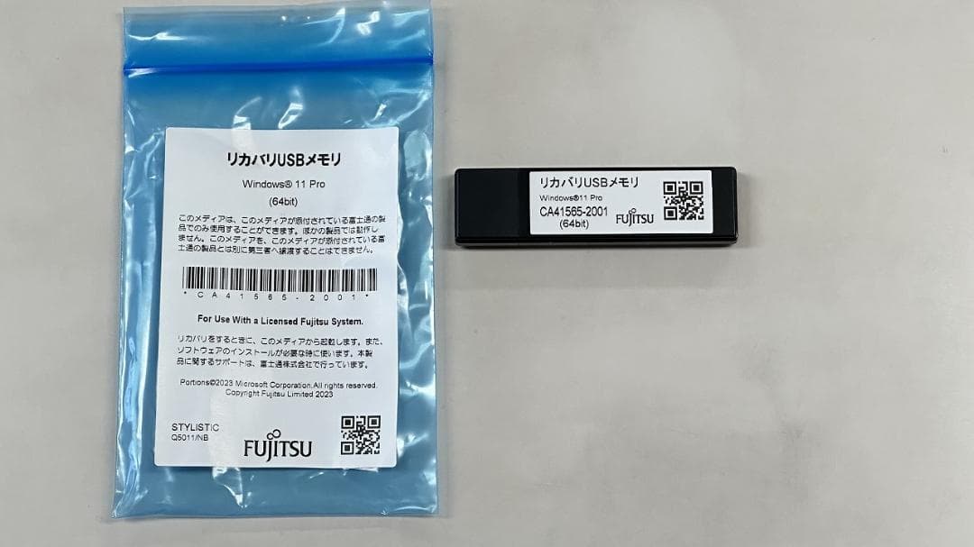 【値下】【美品】STYLISTIC Q5011/NB （リカバリーＵＳＢ付）