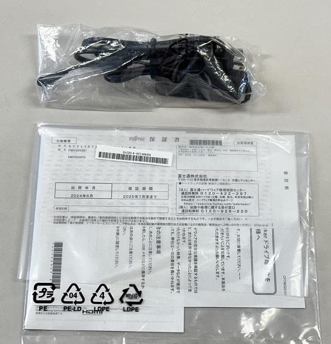 【値下】【美品】STYLISTIC Q5011/NB （リカバリーＵＳＢ付）