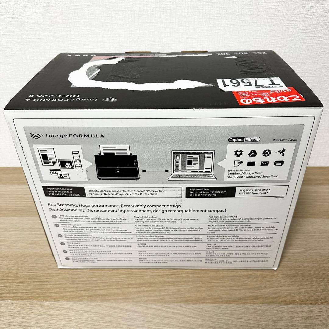 新品未開封✨Canon DR-C225 II ドキュメントスキャナー キャノン