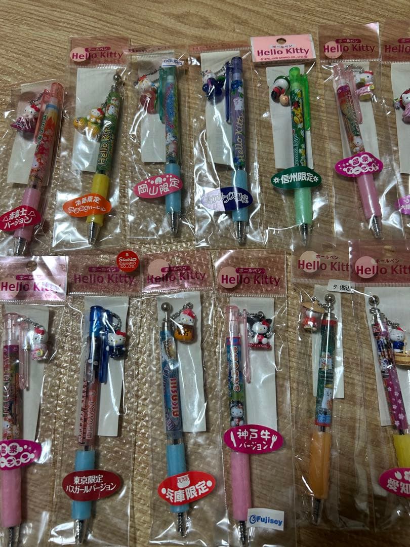 激レア！ご当地キティペン　2006年