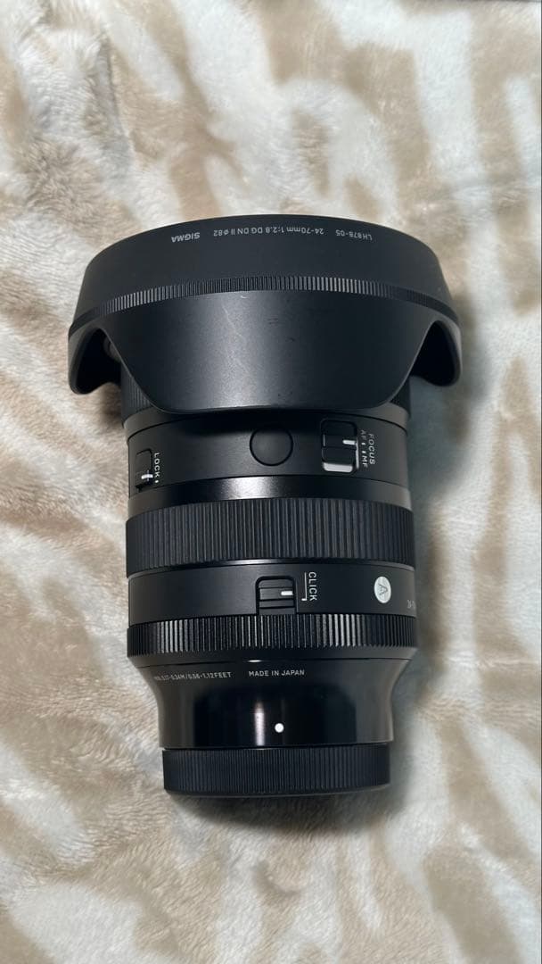SIGMA 24-70mm F2.8 DG DN II | Art Eマウント