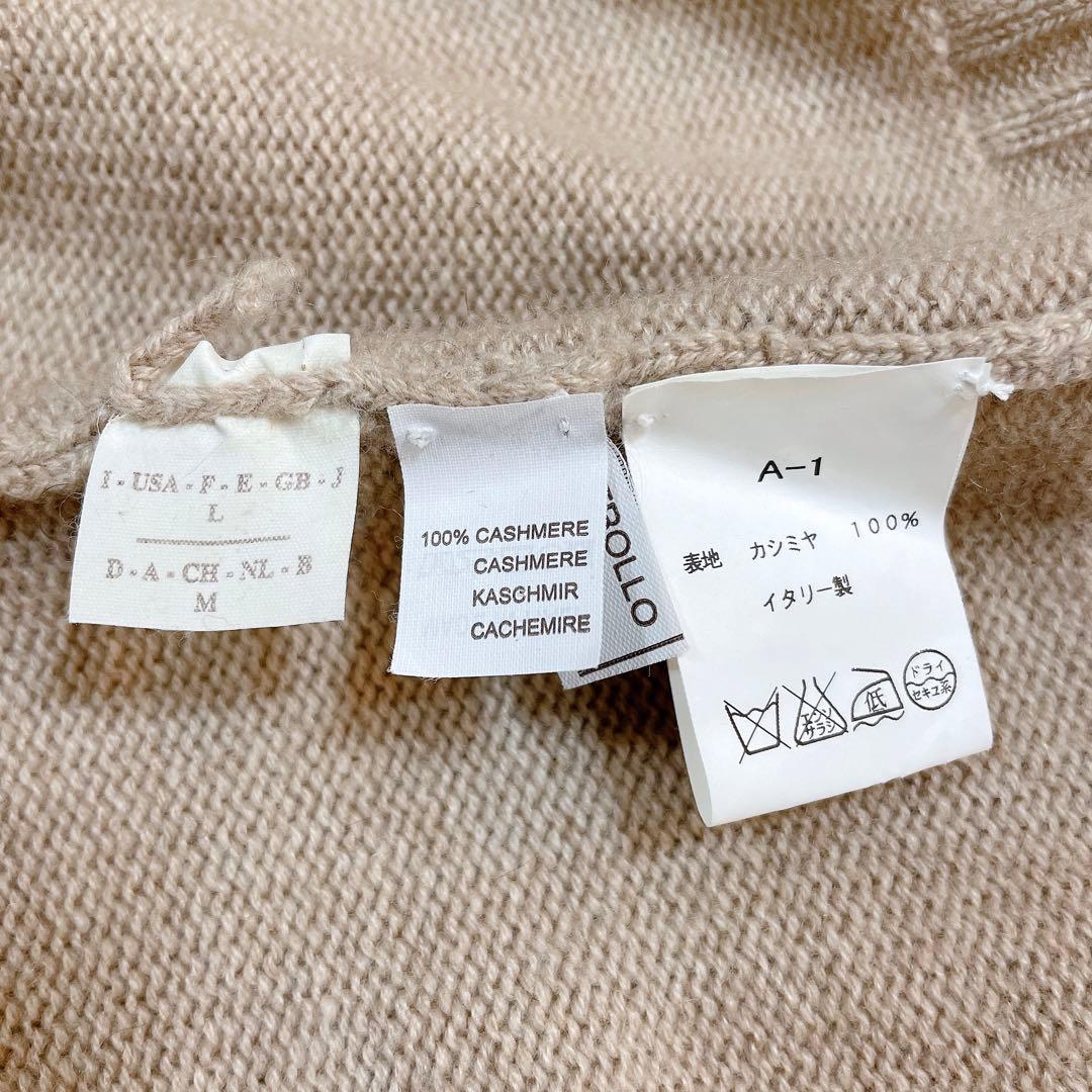 美品✨ BRUNELLO CUCINELLI カシミヤ100% カーディガン