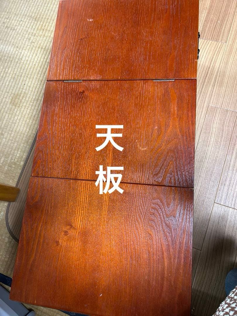 折りたたみ式机　昭和レトロ
