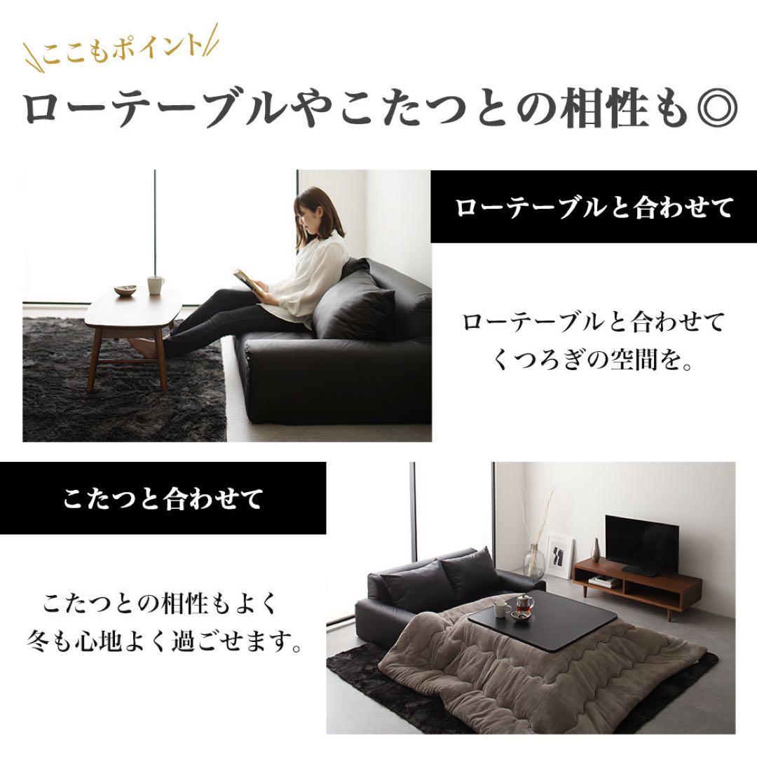 L 新品 レザー ソファ アイボリー ローソファ フロアソファ コンパクト ラブ