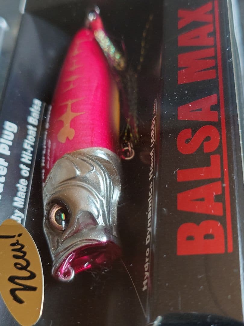 メガバス ito バルサマックス BALSA MAX シルバーヘッド 新品未開封