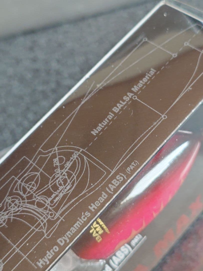 メガバス ito バルサマックス BALSA MAX シルバーヘッド 新品未開封