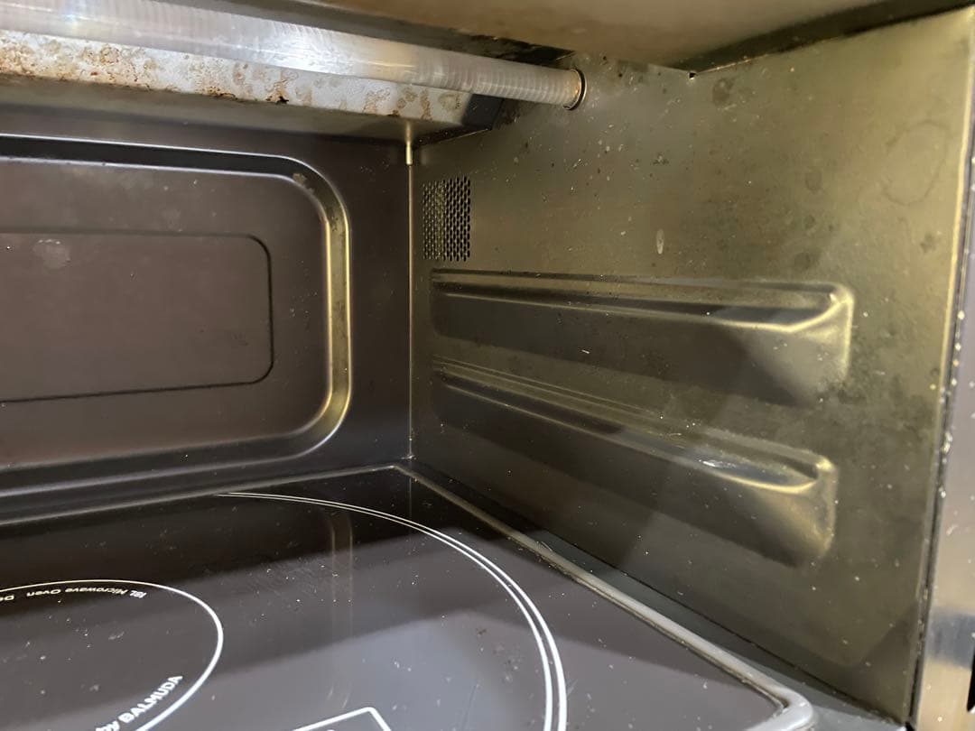 バルミューダ K04A-BK オーブンレンジ