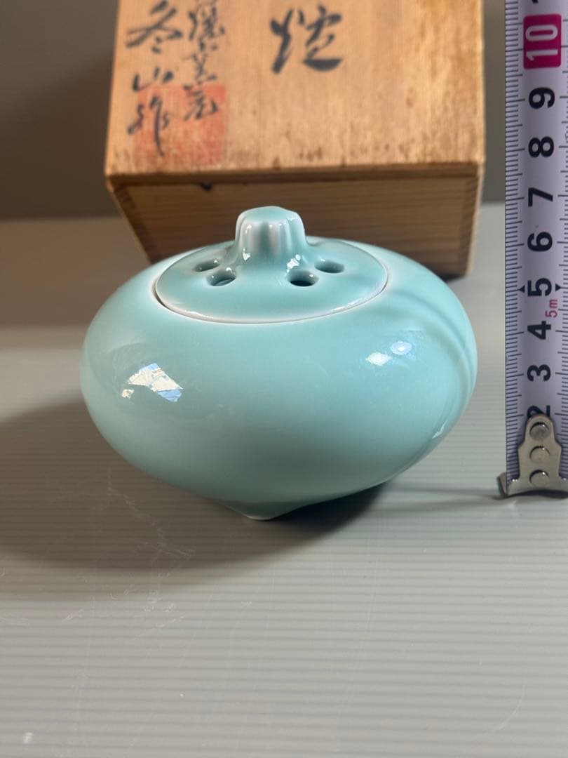 1545 鍋島焼　青磁　香炉　未使用