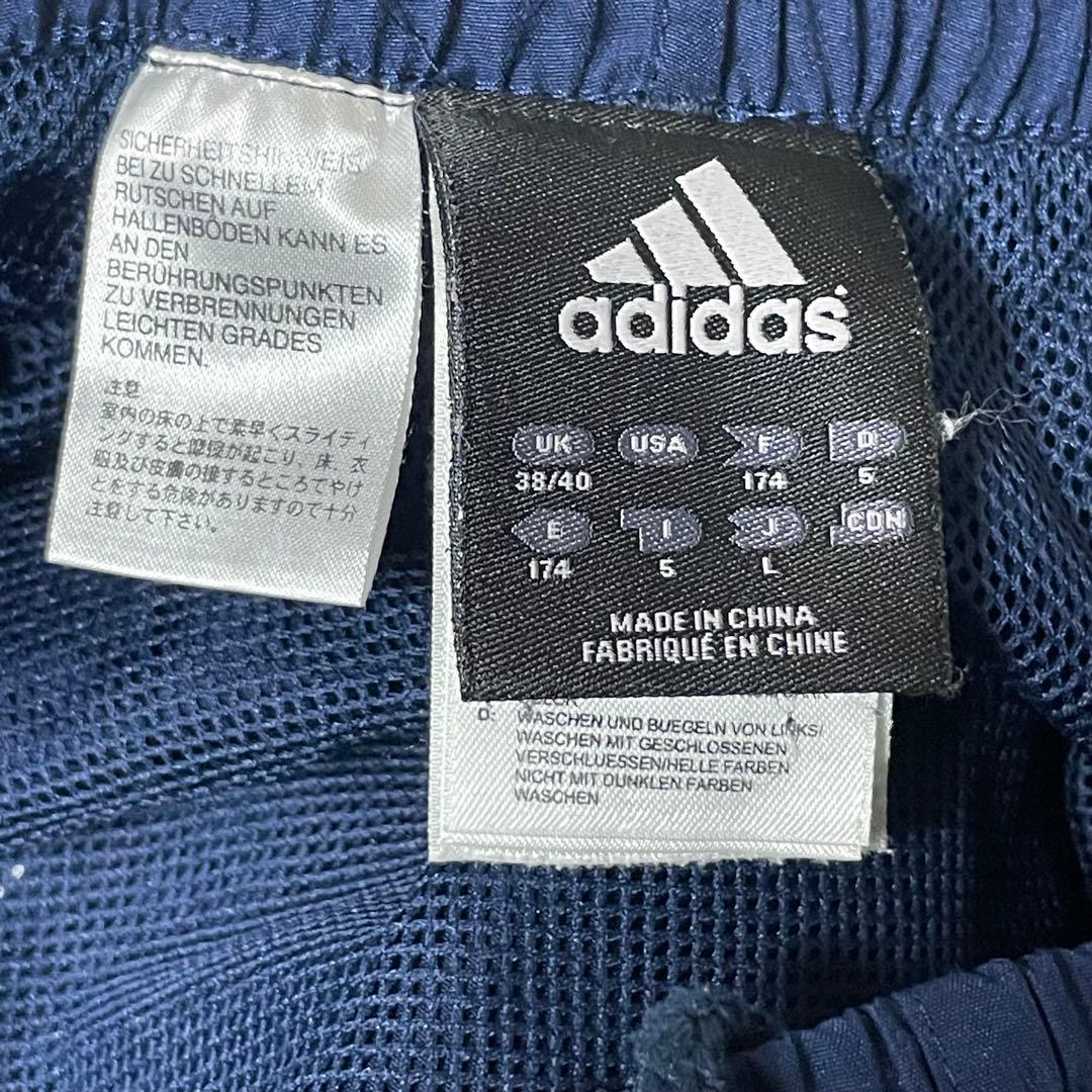 アディダス　サッカー　アルゼンチン代表　ジャージ　セットアップ　上下セット　L