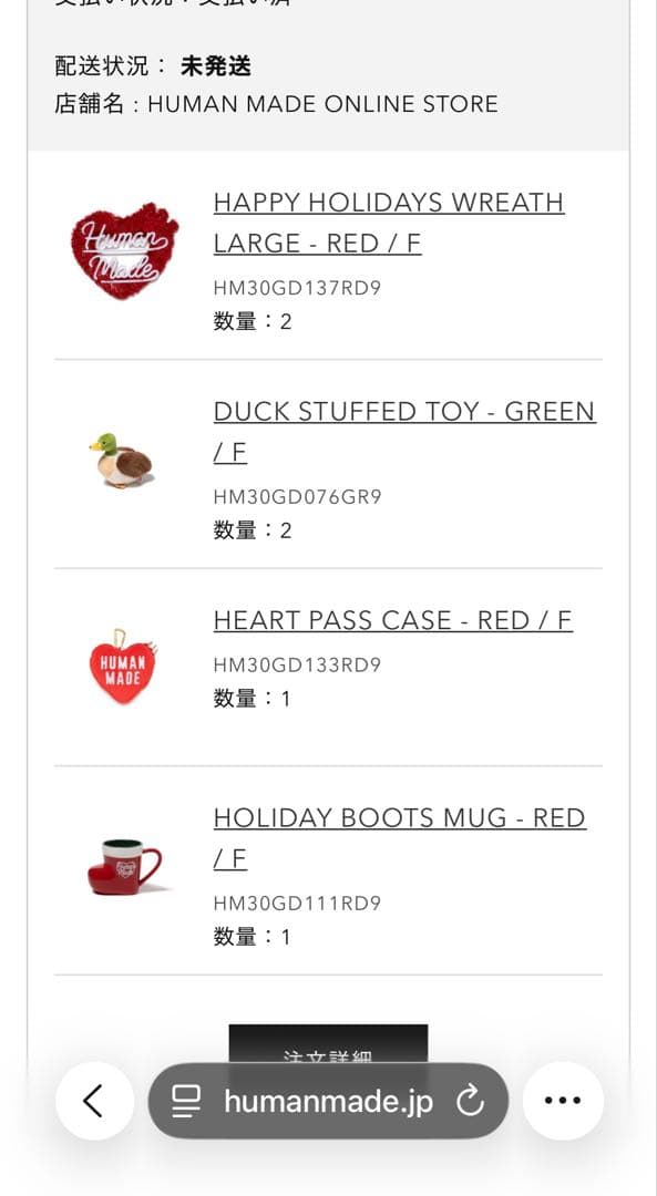 クリスマス HAPPY HOLIDAYS WREATH LARGE