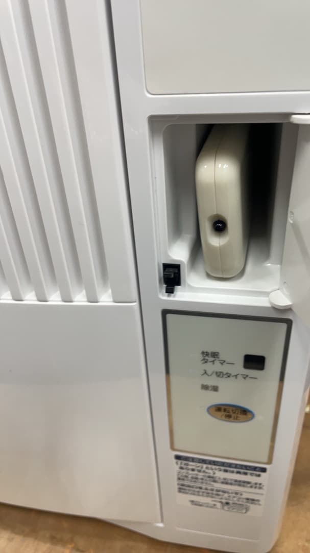 KOIZUMI 窓用エアコン KAW-1602 2020年製