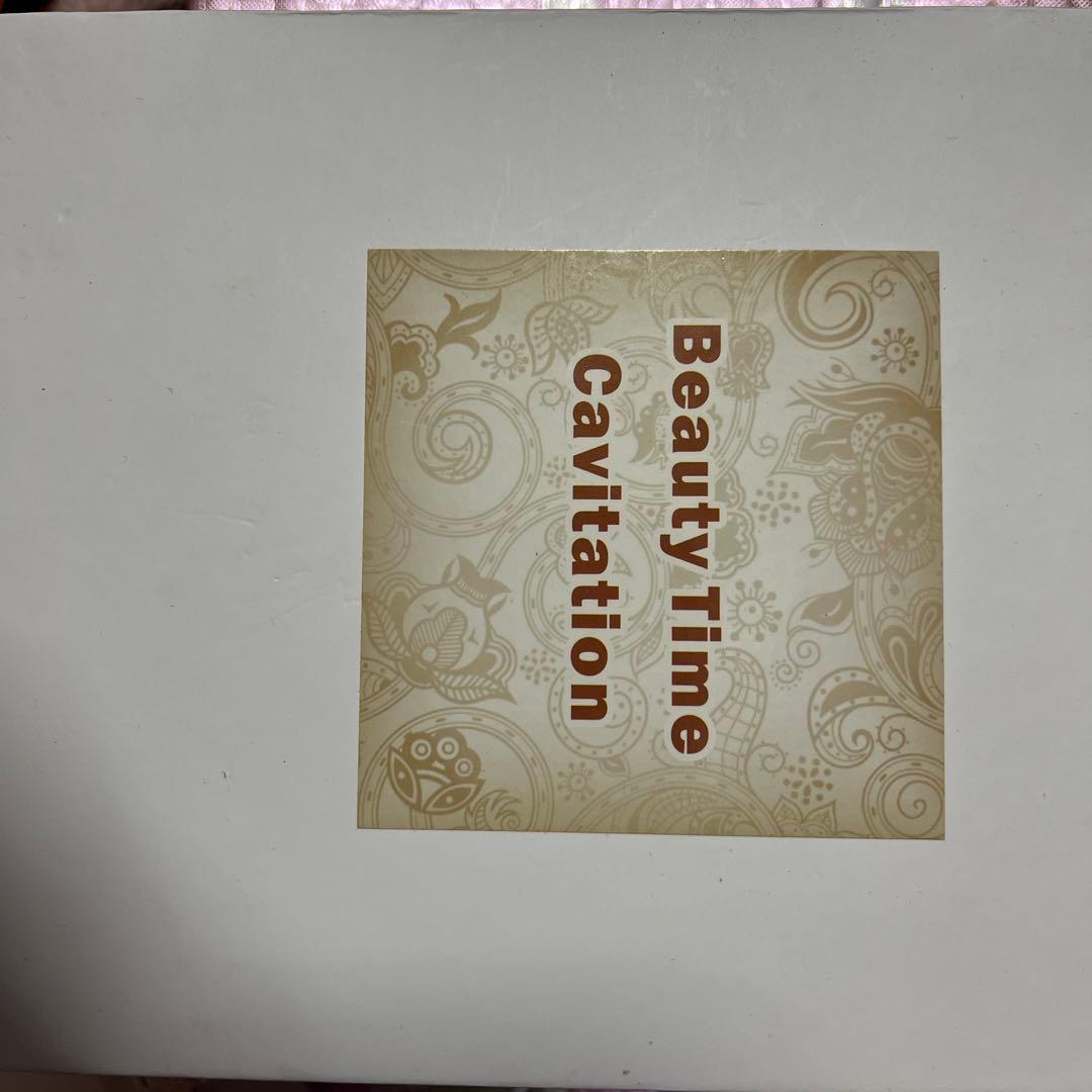 【美品】　Beauty Time キャビテーション CV1