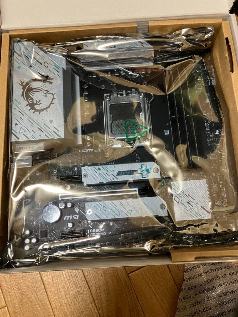 マザーボード MSI B650m GAMING PLUS WIFI