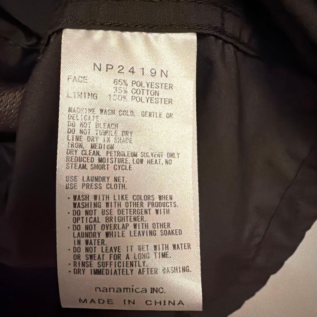 【THE NORTH FACE】PURPLE LABEL　ナイロンジャケット