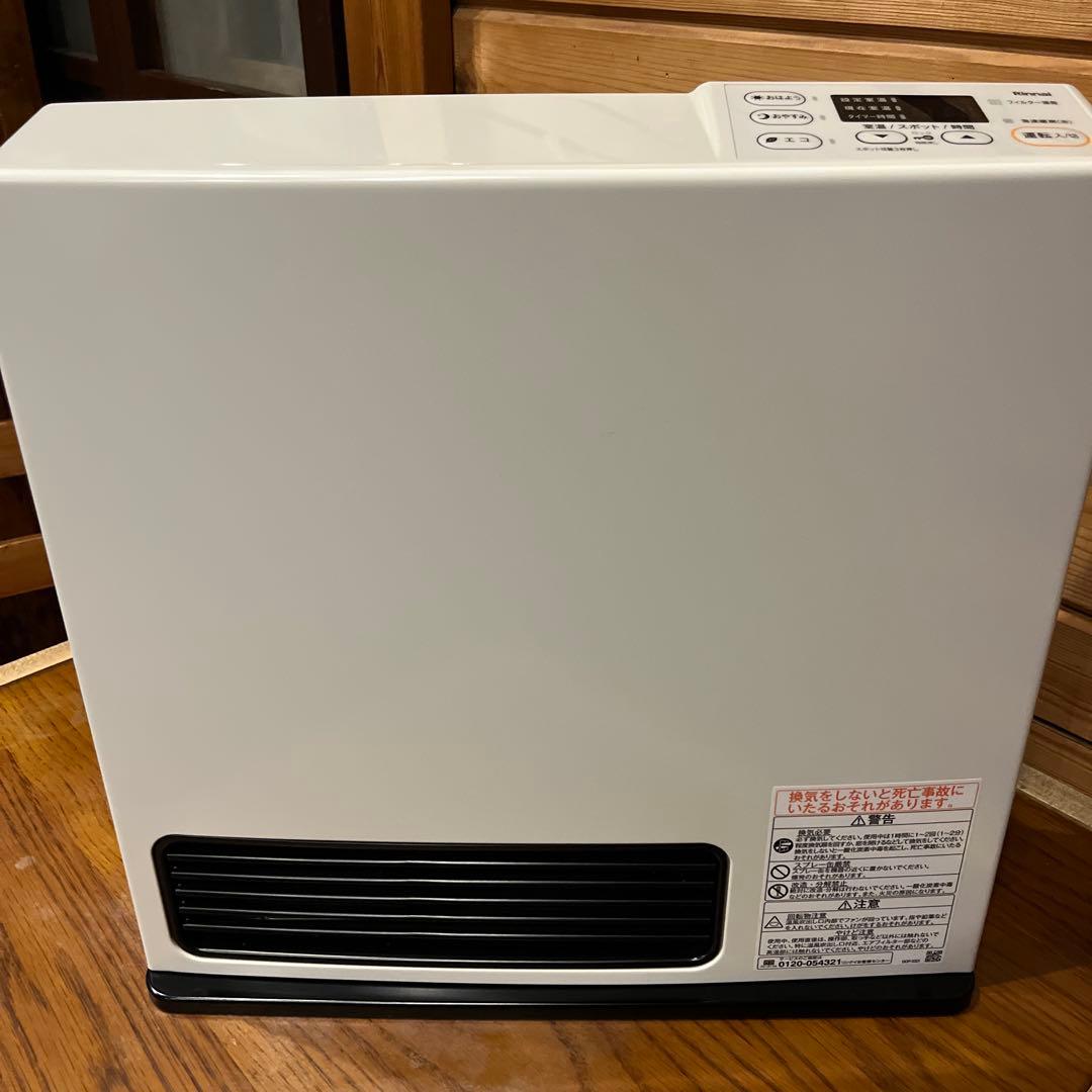 状態良 ⭐︎ リンナイ ストーブ ガスファンヒーター2台セット