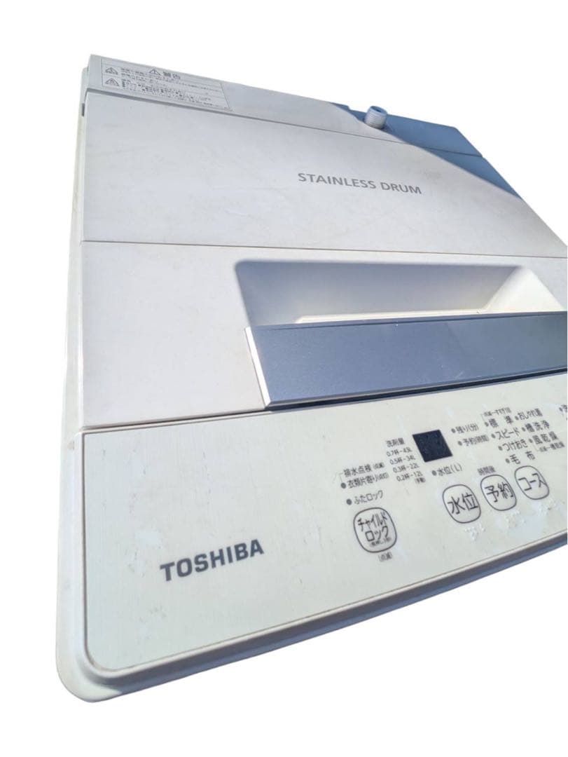 TOSHIBA　2022年製　洗濯機　AW-45M9