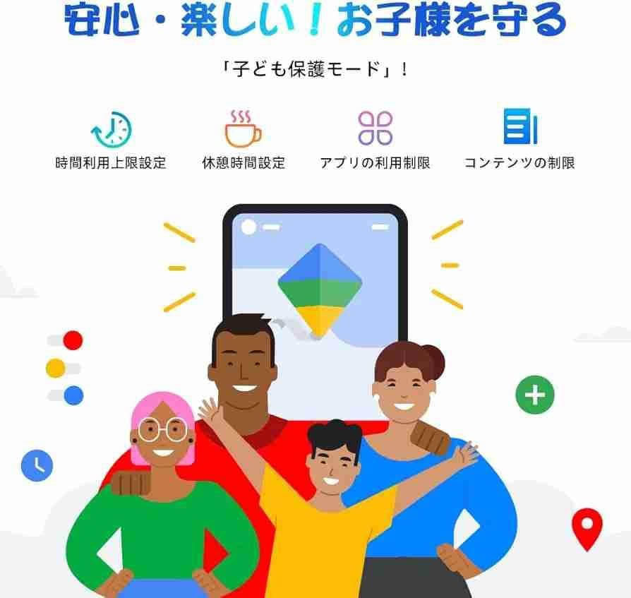 a155n【最新Android15搭載！大画面10.5インチタブレット】