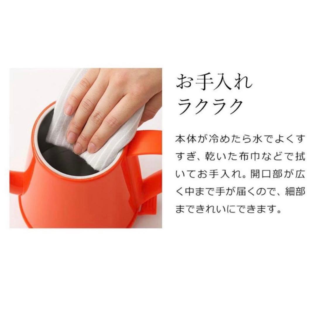 【新品】BRUNO×ミッフィー＊ステンレスデイリーケトル＊電気ケトル