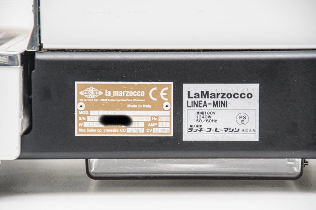 LA MARZOCCO linea mini ラ・マルゾッコ リネアミニ