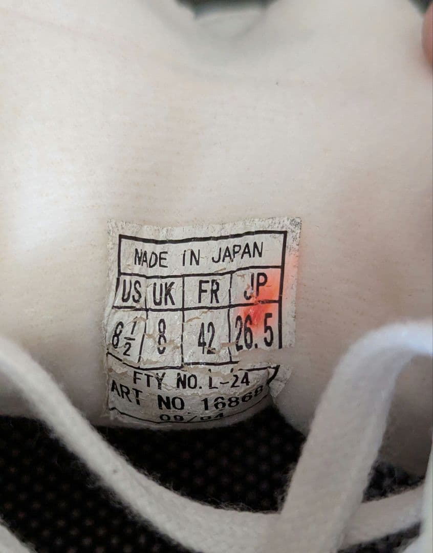 adidas パティークX サッカースパイク　アディダス 新品