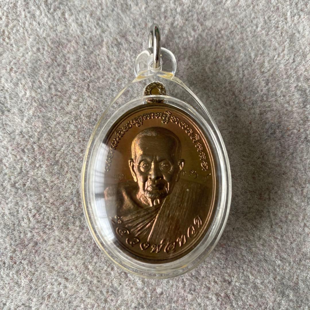 プラクルアン LPクーン師 LPトゥアット師 2014年 超レア品 伝説の御守り