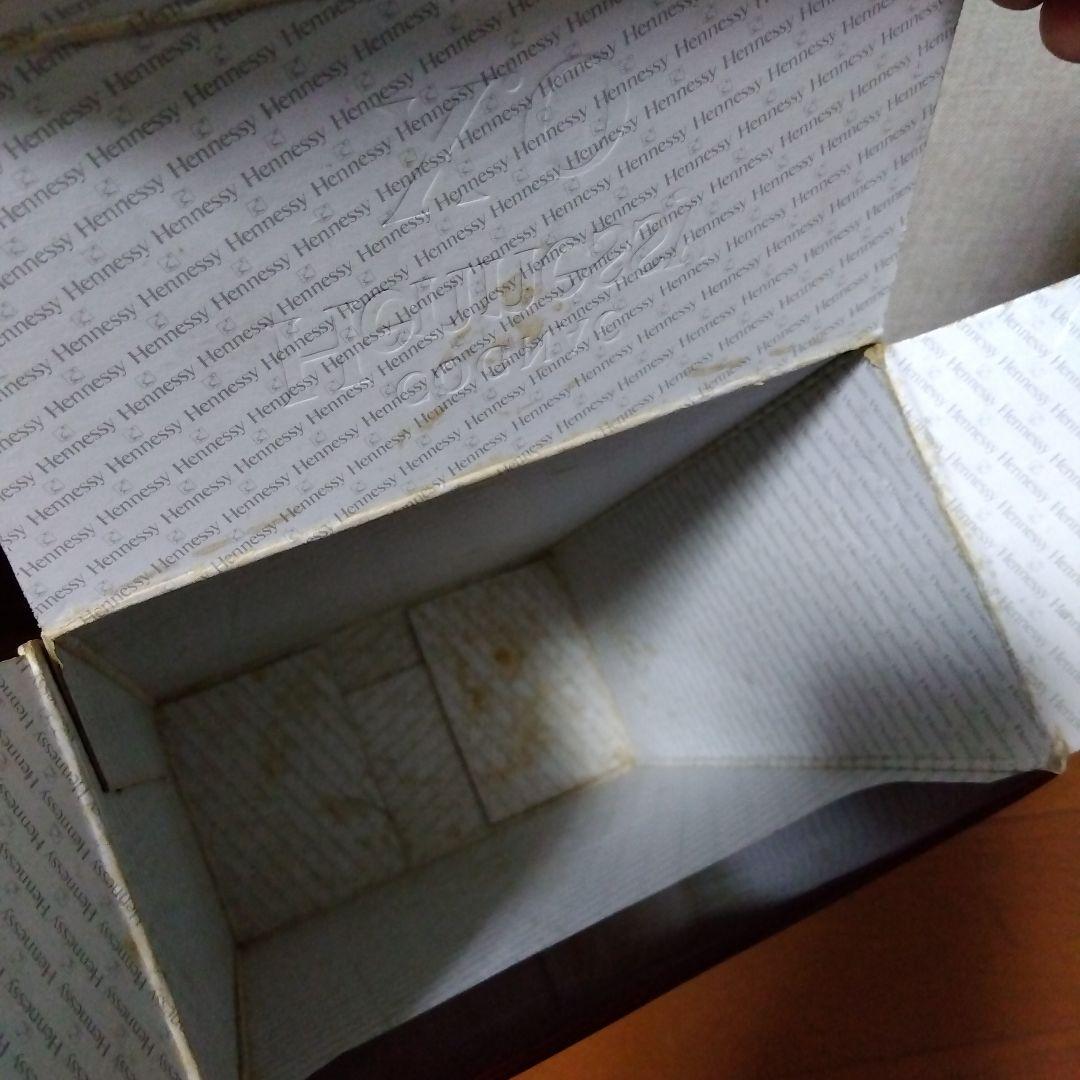 ◎古酒 Hennessy XO 金キャップ グリーンボトル 700ml ヘネシー