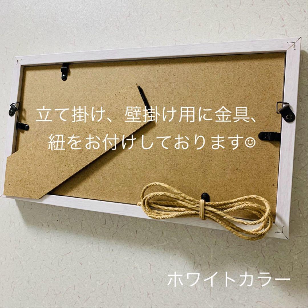 アートグリーンパネル トイレ 玄関 インテリア雑貨 壁掛け 置物 北欧 観葉植物