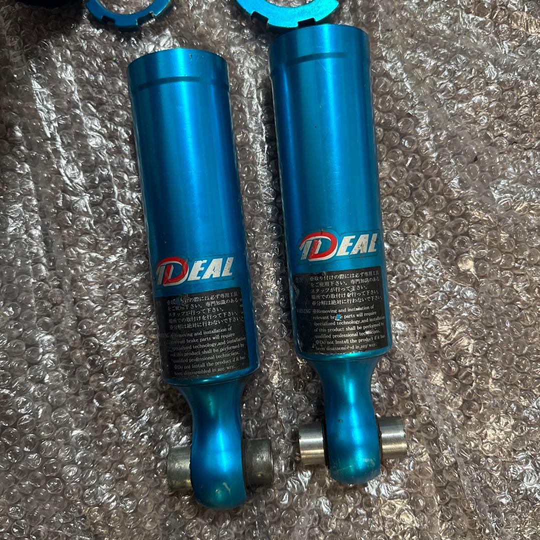 IDEAL 車高調　18 20 21クラウン マークX GS GRS 326