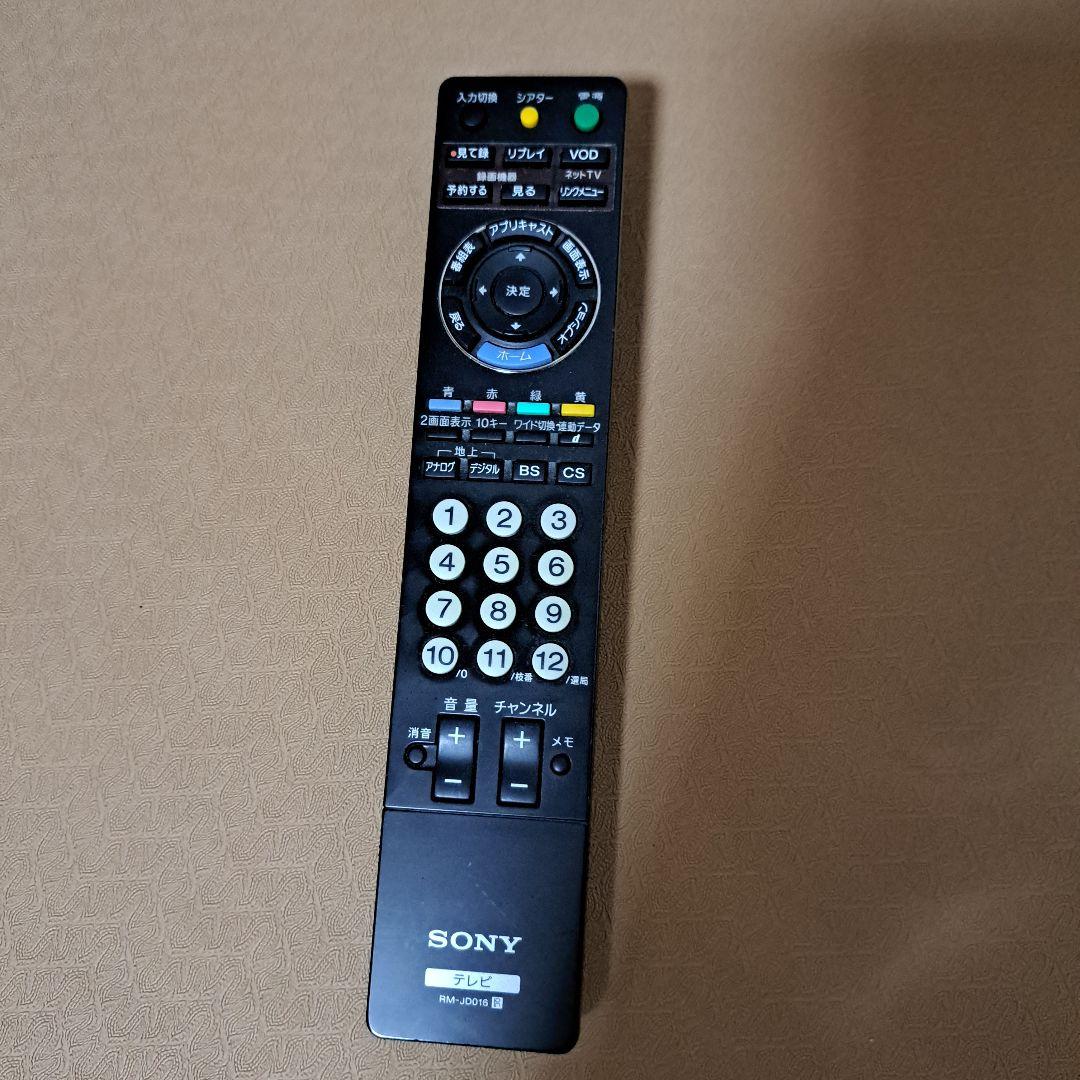 SONY BRAVIA ソニーブラビア 液晶テレビ KDL-22J5