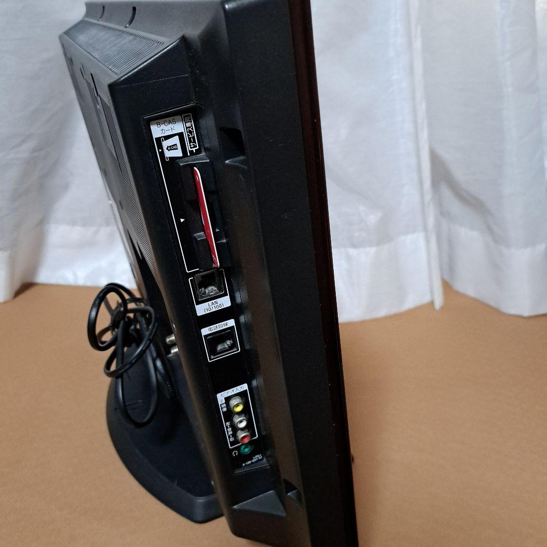 SONY BRAVIA ソニーブラビア 液晶テレビ KDL-22J5