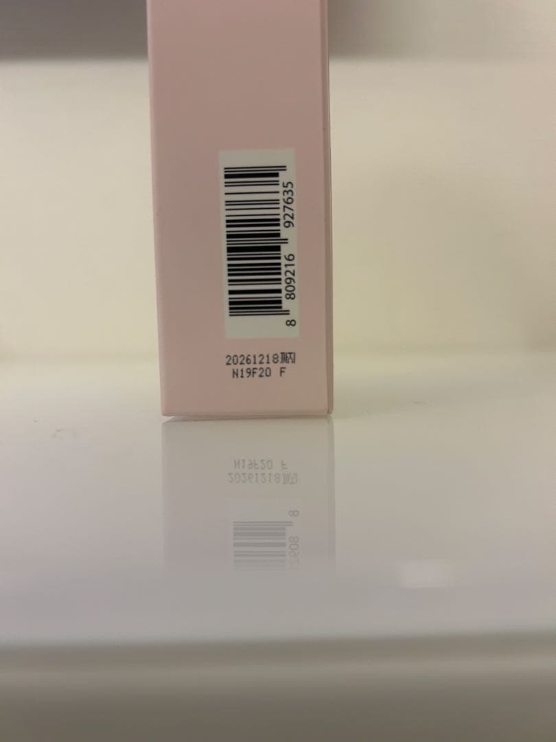 UNICITY マルチプルクリーム　ユニシティ　5つ