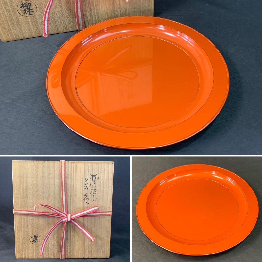 E186 送料無料　菓子器　菓子皿　漆器　茶道具　茶室　茶道　共箱